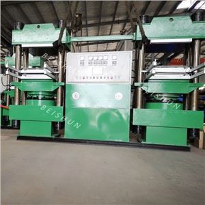 Double Gap Vulcanizing Press